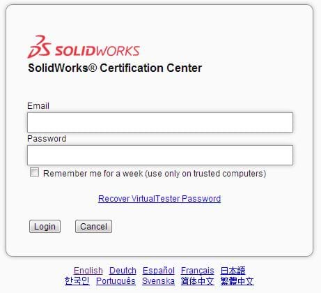 solidworks certification login